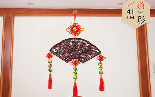 福泉中国结挂件实木客厅玄关壁挂装饰品种类大全